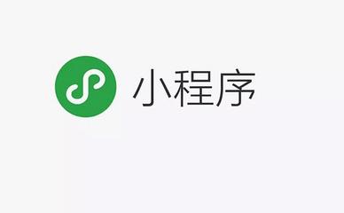 小程序碼是這樣綻放的，你知道嗎？
